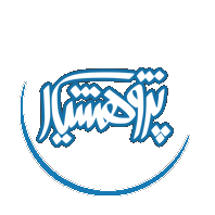loading